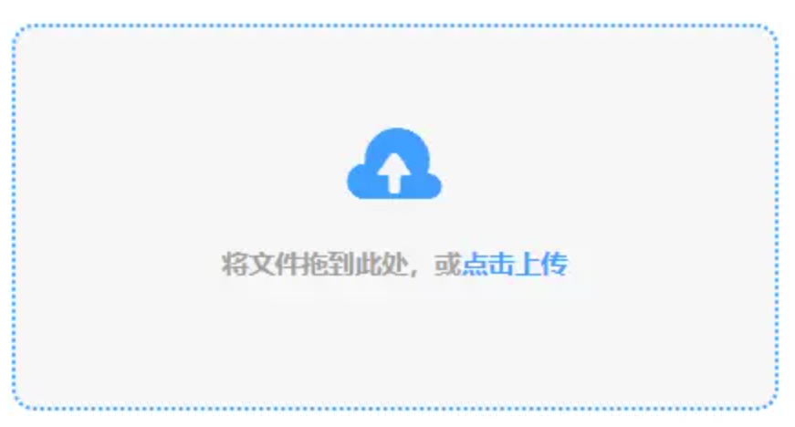 ob体育官方平台入口ios版本下载使用讲解 - 添加文件